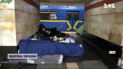 Тысячи киевлян, которые с началом войны перебрались в метро, уже называют его вторым домом.