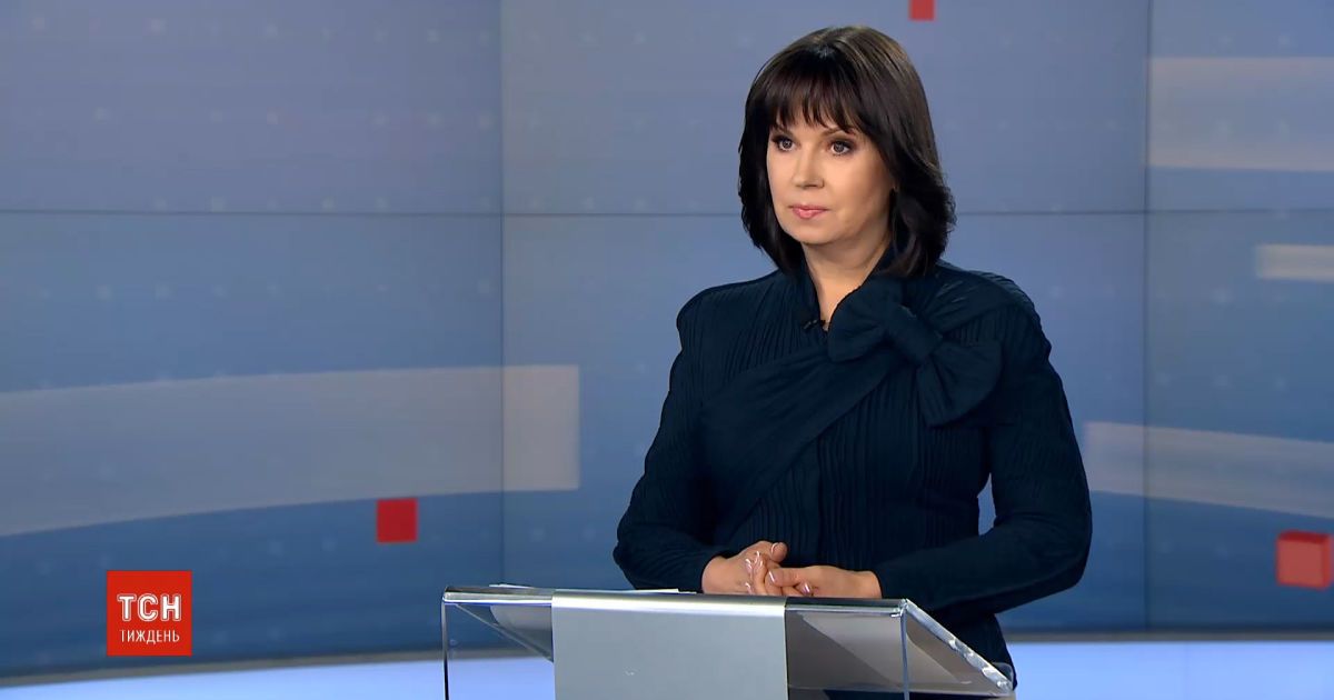 Сайт тсн. ТСН телепередача. ТСН телепередача кадры.