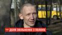 На свободе, но без дома: большинству освобожденных из плена украинцам некуда вернуться