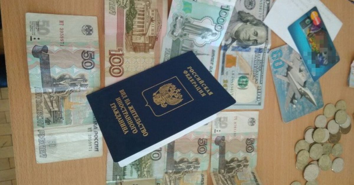 Російський шпигун_1 / © СБУ