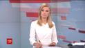 Выпуск ТСН.19:30 за 15 апреля 2017 года (полная версия)