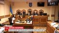У Дніпропетровському обласному апеляційному суді розпочалося слухання справи генерала Назарова