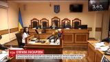 В Днепропетровском областном апелляционном суде началось слушание дела генерала Назарова