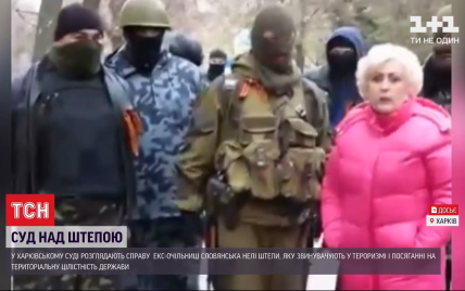 Экс-главу Славянска, которой грозит пожизненное заключение, суд отпустил под личное обязательство