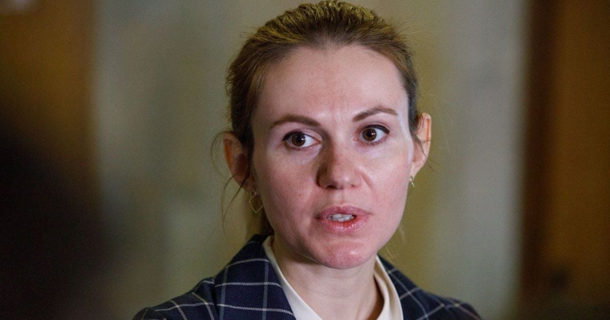 Ганна Скороход