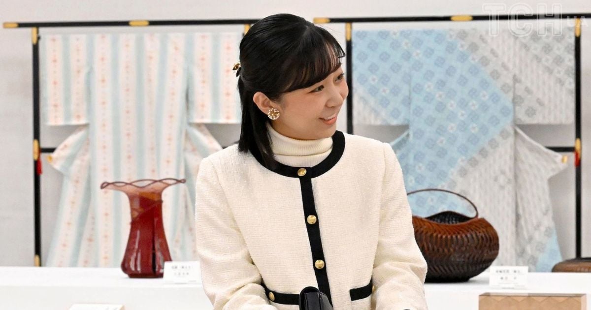 Принцесса Како