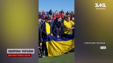 Приголомшливий результат! Стало аж соромно перед іншими збірними, що забрали все золото