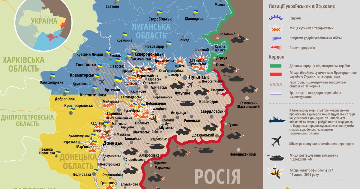 Підрозділи Збройних Сил проводять виявлення позицій вогневих засобів противника та їх нейтралізації