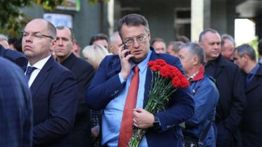 У Києві прощалися із Тарановим / © Громадське ТБ