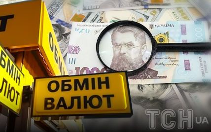 Курс доллара в феврале 2024 года: что будет с рублем, прогноз экспертов