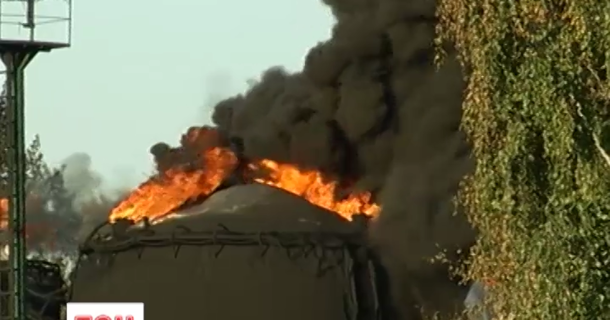 СБУ открыла уголовное производство из-за пожара на нефтебазе под Васильковом
