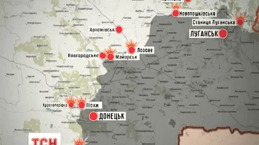 Боевики обстреляли украинские позиции 53 раза за сутки