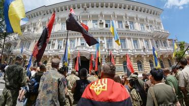 Протест "Правого сектора" в Одессе. / © УНИАН
