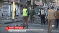 Подвійний теракт стався у Багдаді. Щонайменше 16 людей загинули