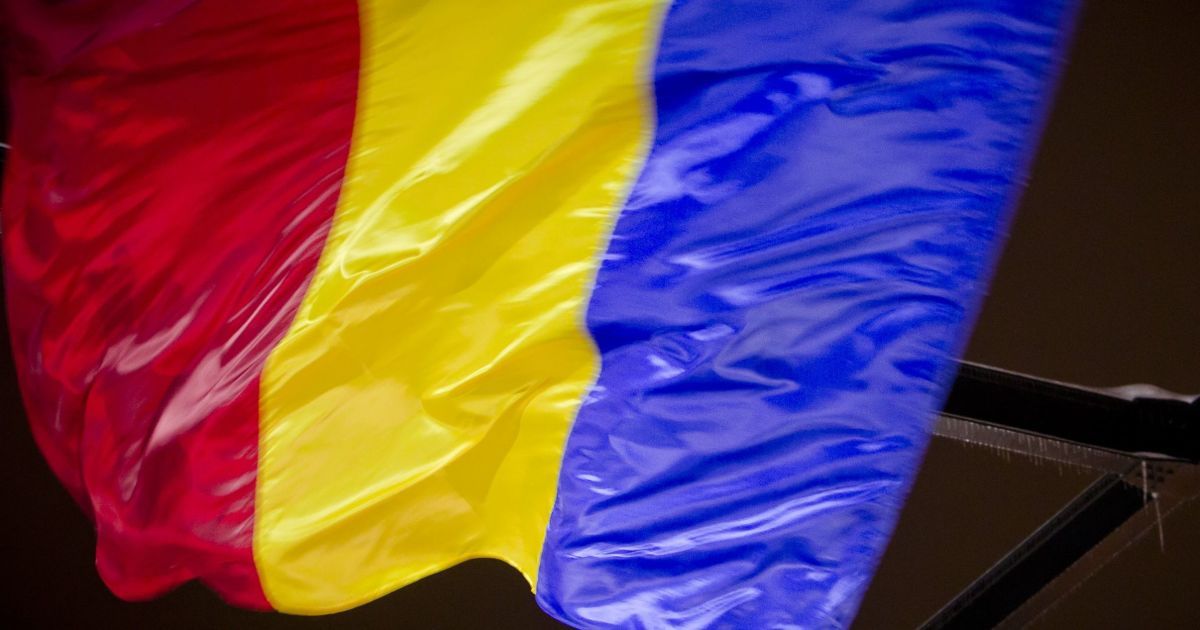 У Румунії ініціюють перенесення святкування Дня перемоги з 9 на 8 травня.