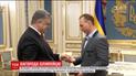 Президент вручил орден "За заслуги" олимпийскому чемпиону Александру Абраменко
