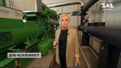 Енергетична незалежність: як Хмельницькому вдалося стати таким захищеним від блекаутів?