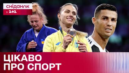 Билодид прокомментировала проигрыш, Бронза Харлан, Роналду женился? – Интересно про спорт