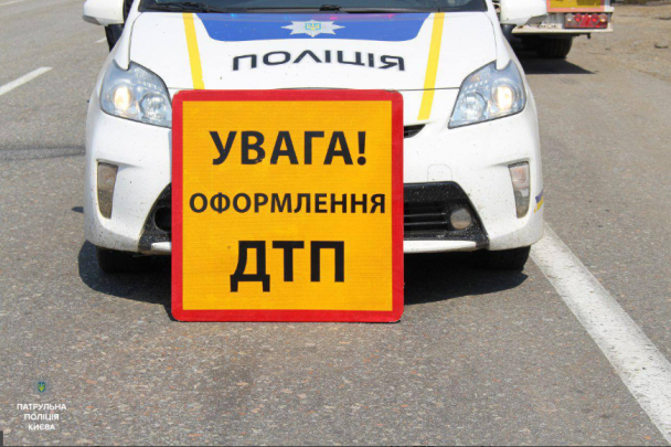 На Черкащині військовий ТЦК збив велосипедистку і втік: реакція відомства