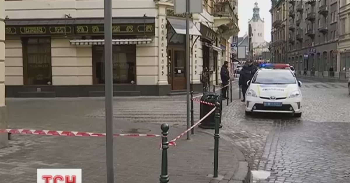 О заминировании ресторанов во Львове сообщил кибертеррорист с Луганщины