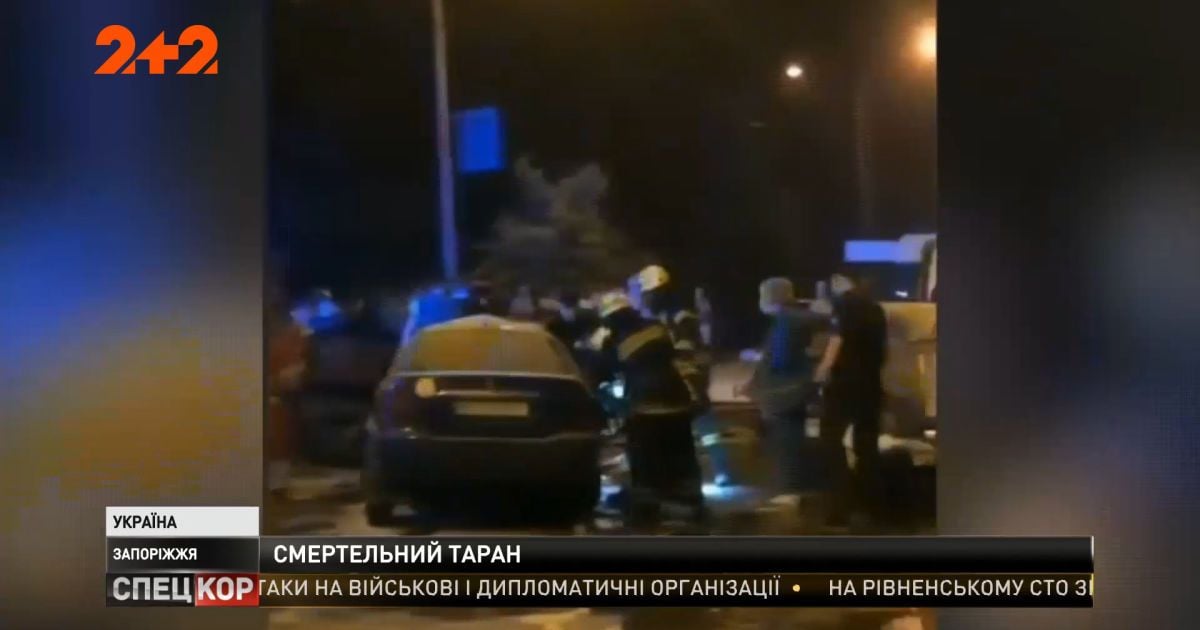 Взрыв прямо на дороге: в Запорожье произошла огненная ночная авария