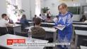Шмыгаль заявил, что оснований для переноса или отмены основной сессии ВНО нет
