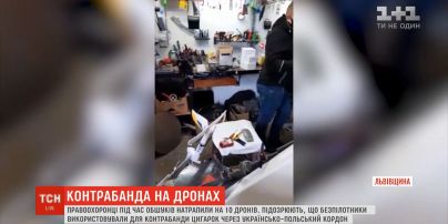 У Львівській області силовики виявили дрони, якими переправляли контрабанду за кордон