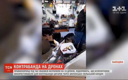У Львівській області силовики виявили дрони, якими переправляли контрабанду за кордон
