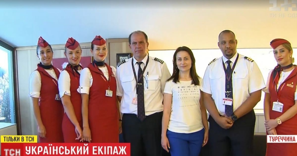 Пілот-герой Акопов згадав найстрашніші миті знаменитої посадки в Стамбулі. Ексклюзив ТСН