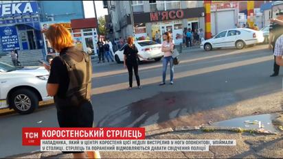 За добу копи затримали чоловіка, який влаштував стрілянину у центрі Коростеня
