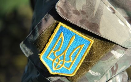 В Украине для военных с 1 февраля изменится порядок выплат 30 тысяч гривен