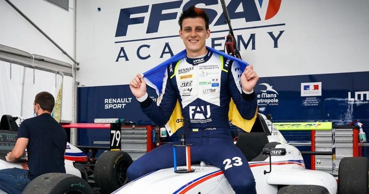 Иван Пеклин, instagram.com/ivan.peklin