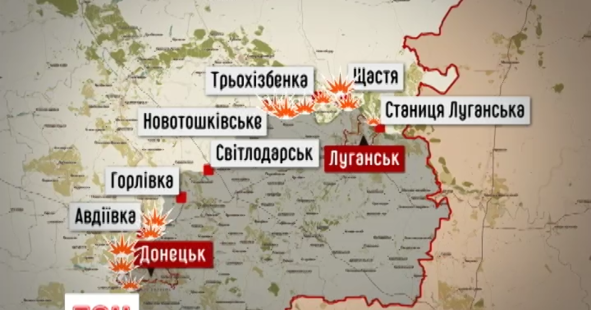 На Донецком направлении почти полночь боевики обстреливали из артиллерии калибра 122 миллиметра Водяное