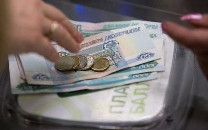 Російським банкам радять підготуватися до курсу 120 рублів за долар