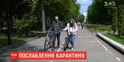 Как готовятся к выходу из карантина Киев и Ивано-Франковск - прямое включение