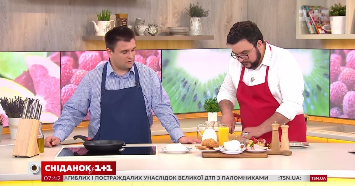Європейська класика з українським акцентом: Клімкін приготував "безвізовий" сніданок