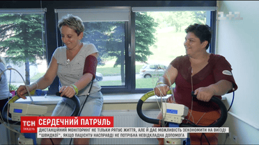 Аби вберегти серце: диво-футболка від українців та кардіопатруль у Польщі