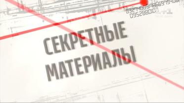 Як Росія заволоділа українськими нафтопродуктопроводами