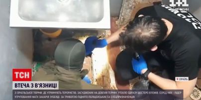 Новини світу: для втечі із в'язниці палестинці за кілька місяців іржавою ложкою викопали тунель