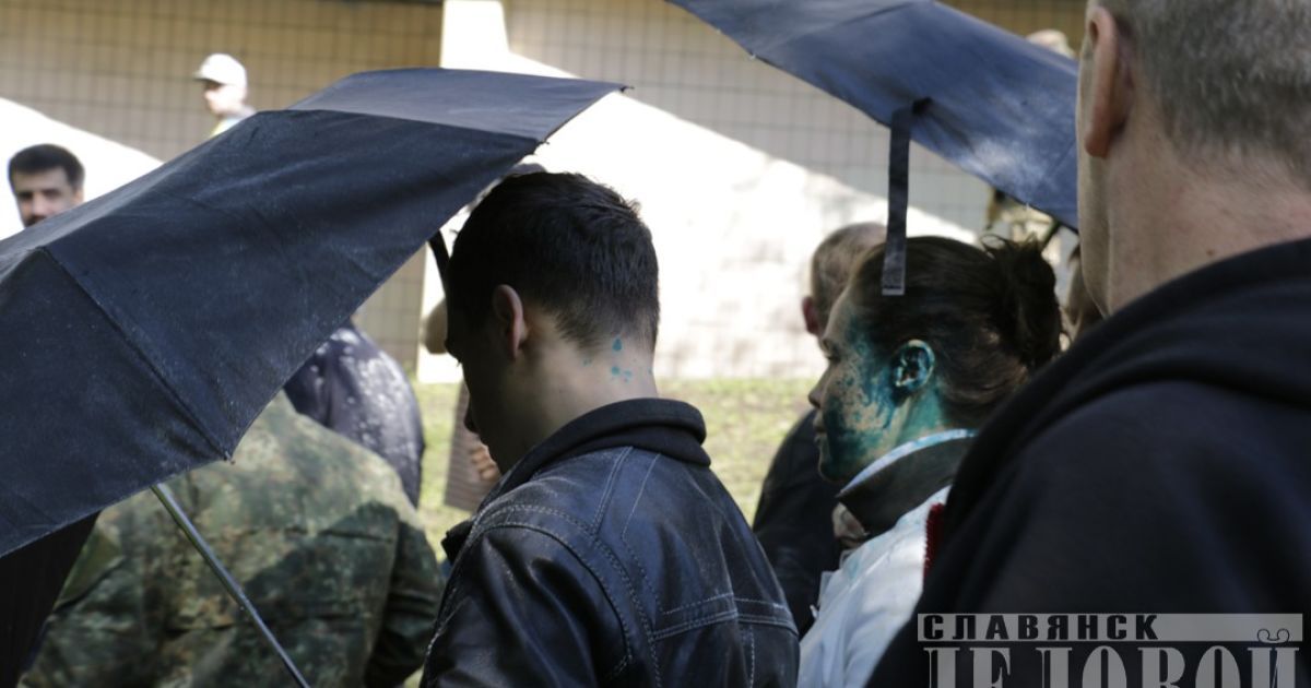 © Славянск деловой