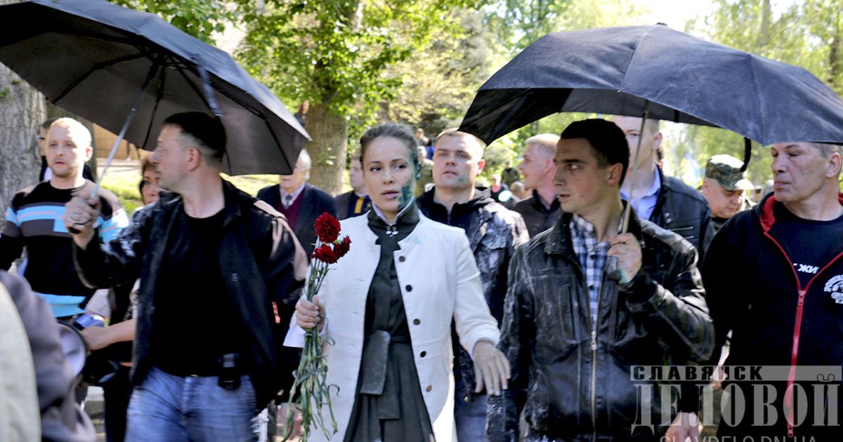 © Славянск деловой