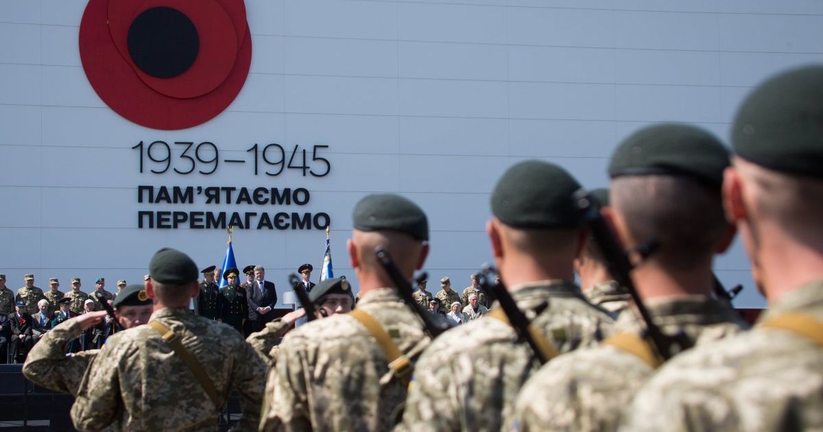 Україна вперше офіційно відзначає День перемоги у Другій світовій війні