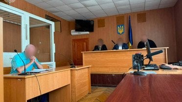 Довічне за зґвалтування та вбивство 7-річної дівчинки в Одесі_7 / © Офіс Генерального прокурора