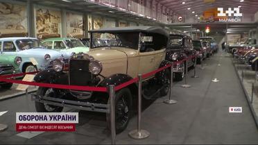 "Колеса історії": У Києві відкрився музей ретро-техніки з унікальним транспортом різних епох!