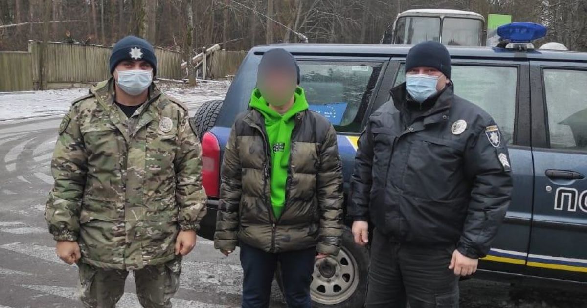 "Хочу здатись поліції": у Чорнобильській зоні затримали громадянина Білорусі (фото)