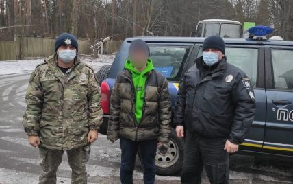 "Хочу здатись поліції": у Чорнобильській зоні затримали громадянина Білорусі (фото)