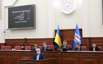 Кличко рассказал, что принятый бюджет Киева на 2022 год сбалансированный и социально направленный