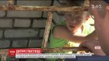 У Львові 10-річний хлопчик застряг між ґратами і стіною закинутого будинку