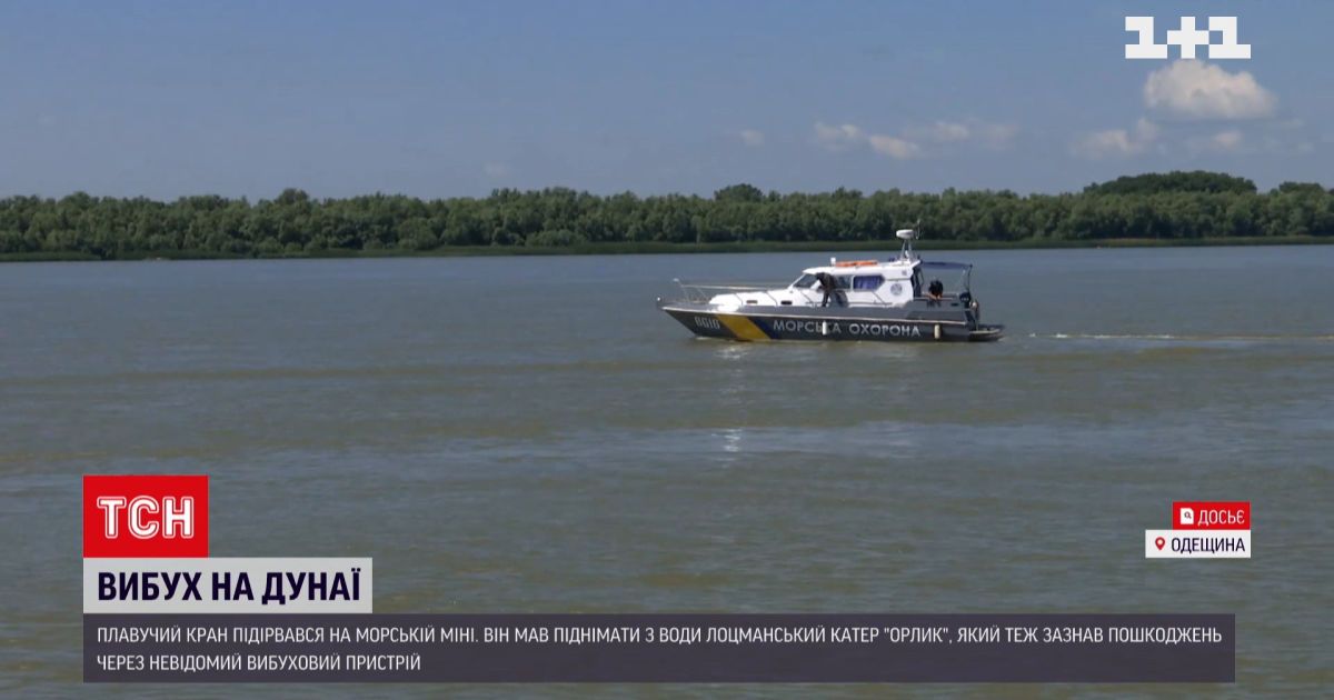 Канал дунай черное море