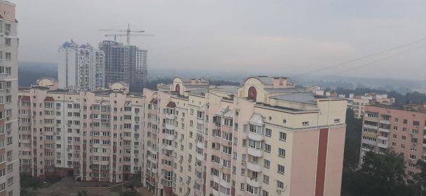 Фото: ТСН.ua